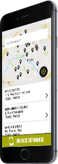Téléchargez notre application